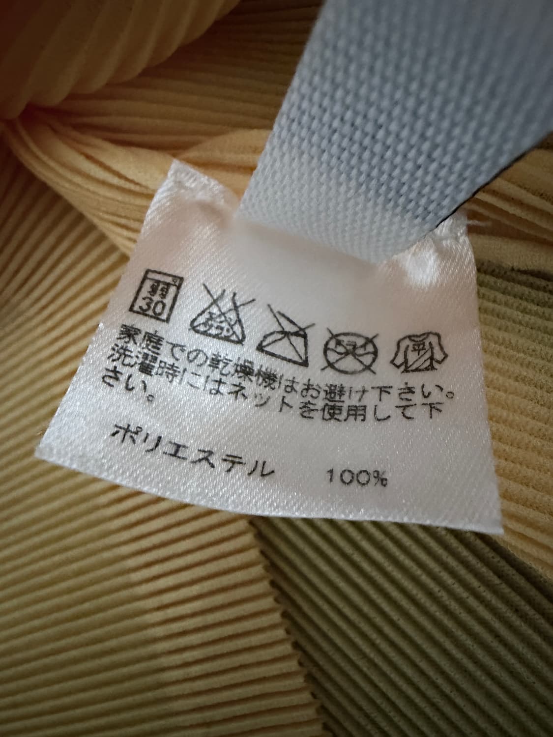 플리츠플리즈 미스트라인 반팔티 상품이미지5