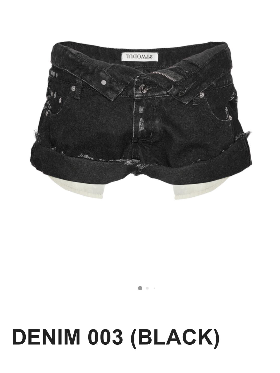 사이즈 교환) 이투둘 데님 003 m->s 상품이미지1