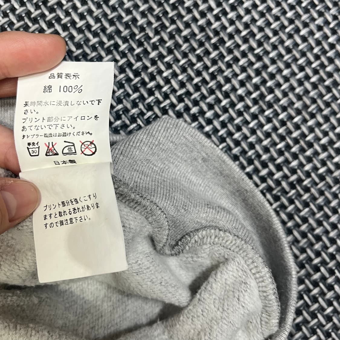 베이프 카라반팔 OLD-8819 상품이미지6