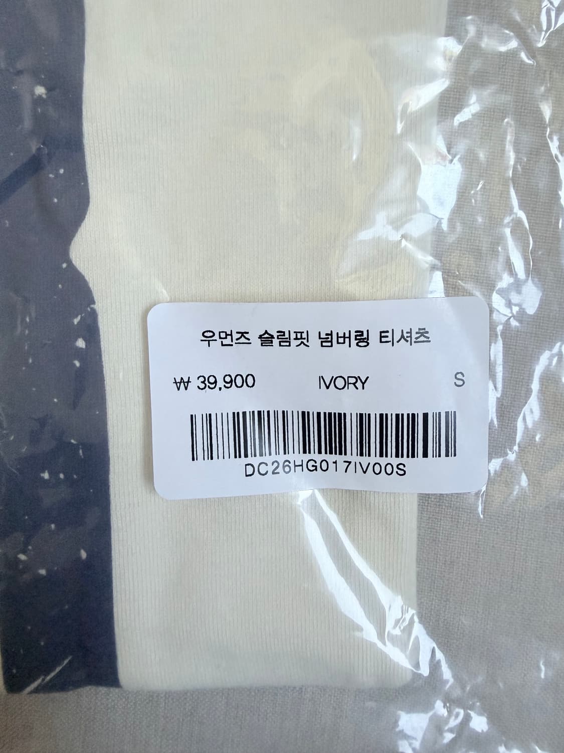 디스커스애슬레틱 우먼즈 슬림핏 넘버링 티셔츠 아이보리 상품이미지6