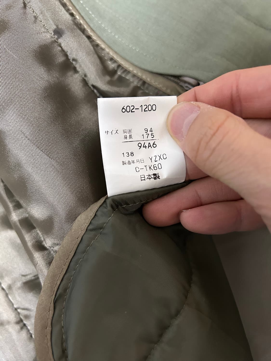 일제 카키색 트랜치코트 사이즈 105~110 상품이미지6