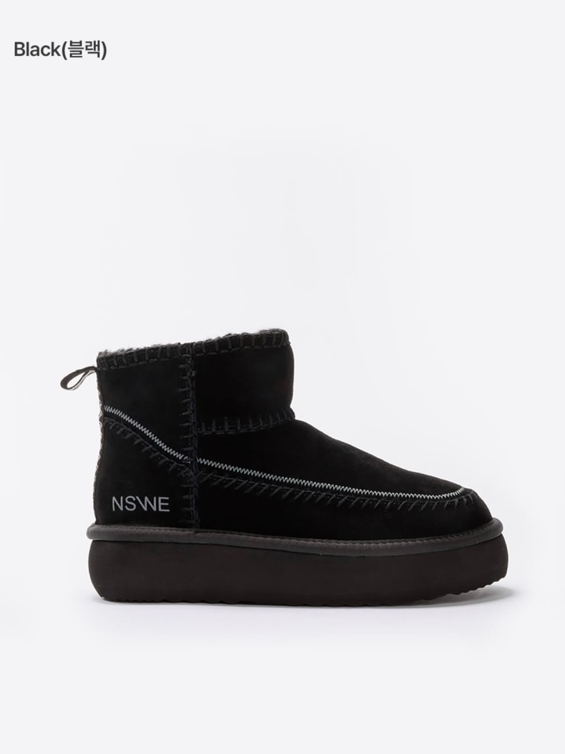 느쉐 NSWE 툰드라 어그 부츠 블랙 250 상품이미지3