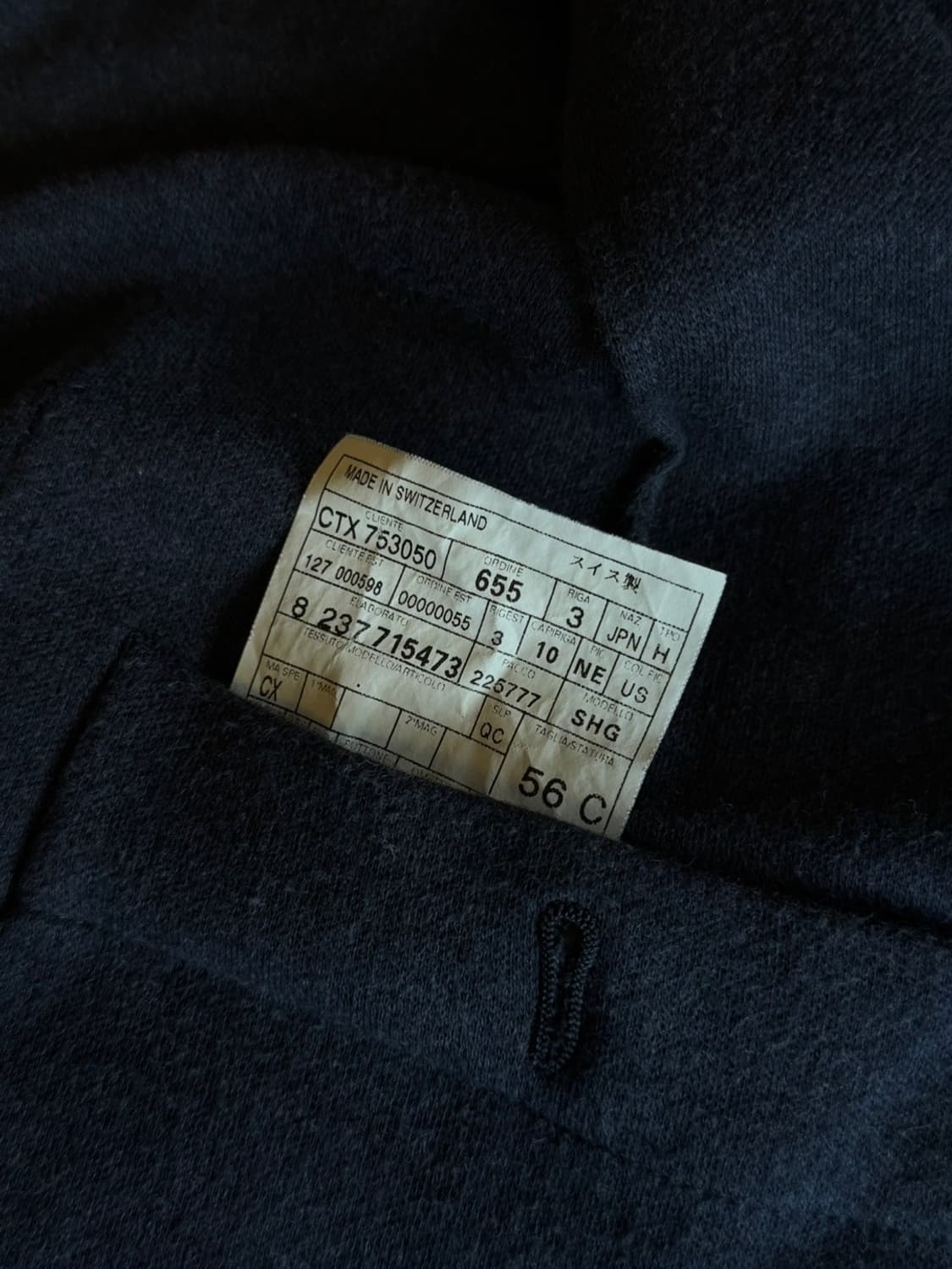 에르메네질도 제냐 트위드 자켓 남성105 상품이미지9