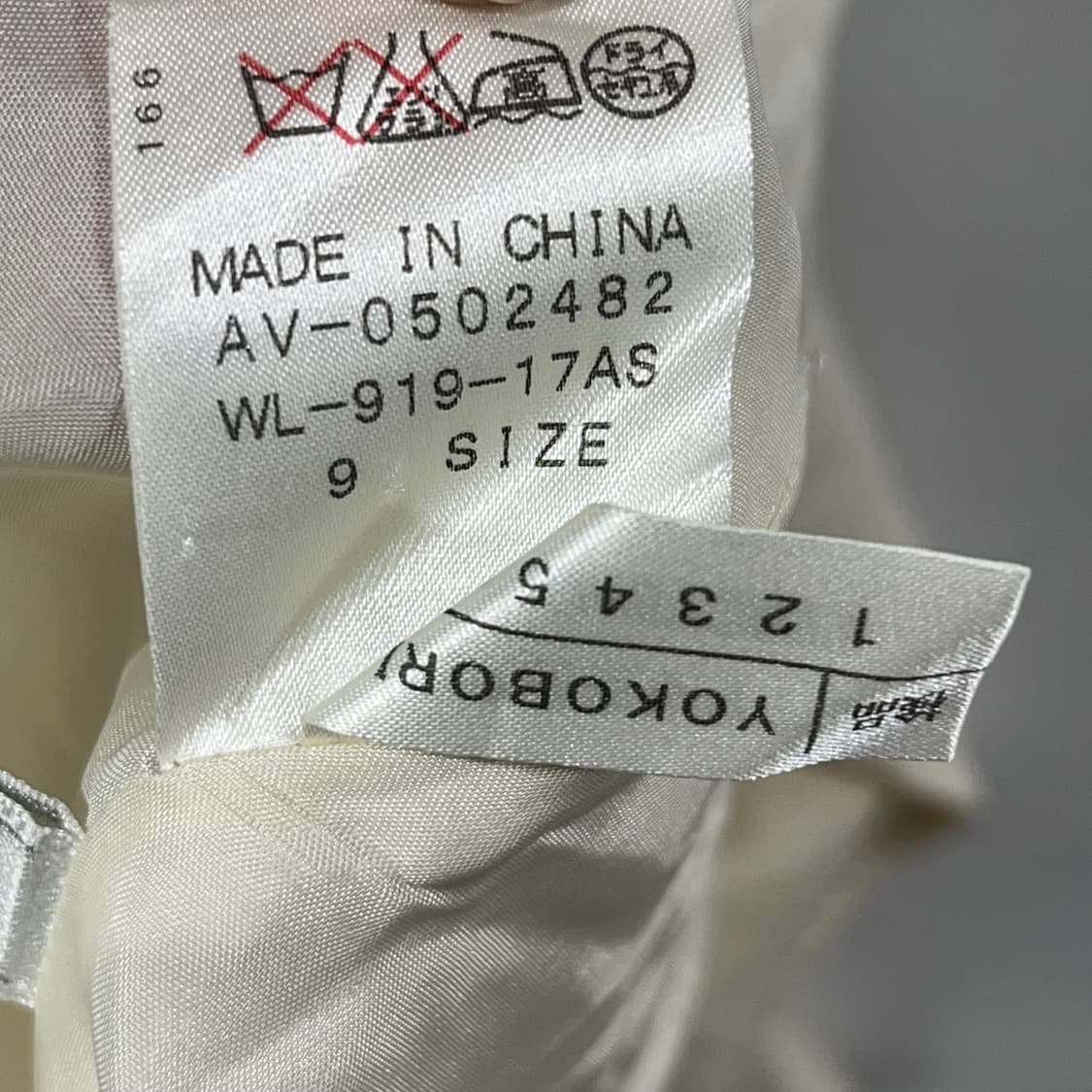 [FLAIP by joc] 모리걸 꽃자수 플레어 스커트 상품이미지6