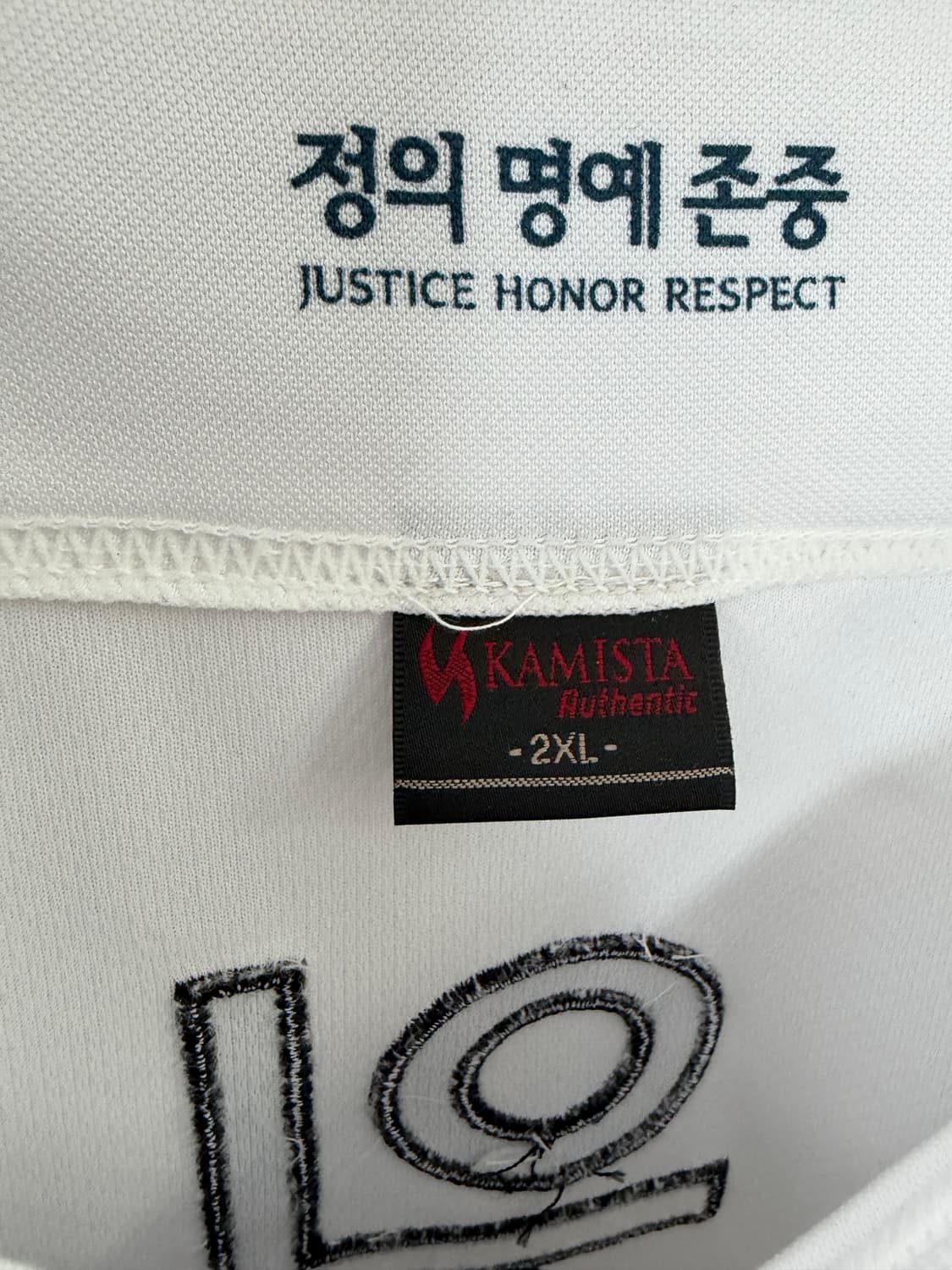 nc다이노스 양의지 야구유니폼 nc다이노스유니폼 상품이미지4