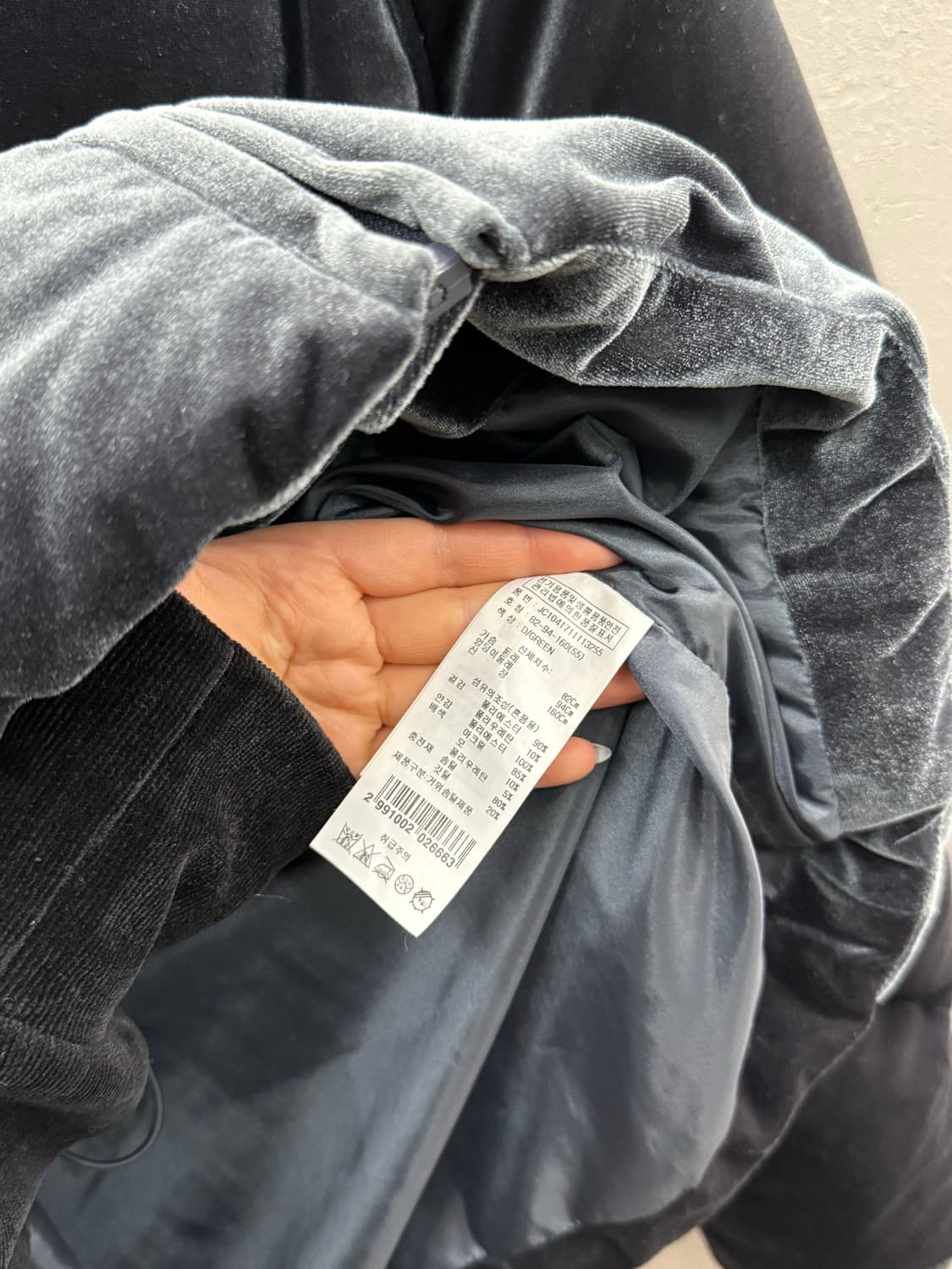 Juicy Couture 쥬시꾸뛰르 딥그린 벨벳 패딩 자켓 55 상품이미지7