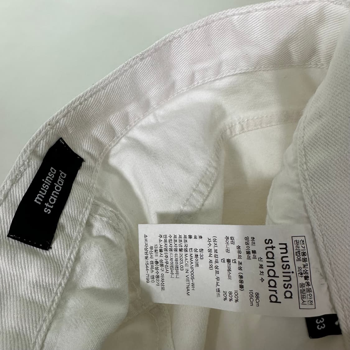 L 33 무신사스탠다드 무탠다드 크림화이트 일자핏 데님팬츠 청바지 상품이미지3