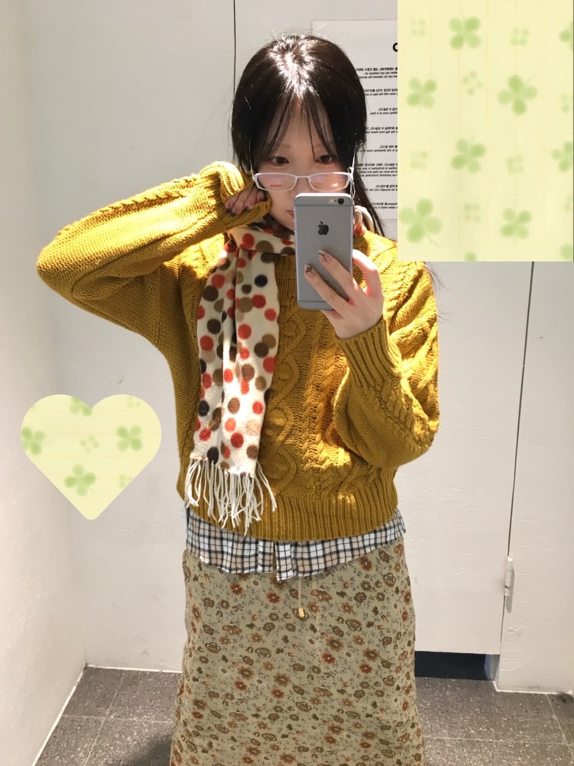 빈티지 머스타드 너드 코디세트 상품이미지1