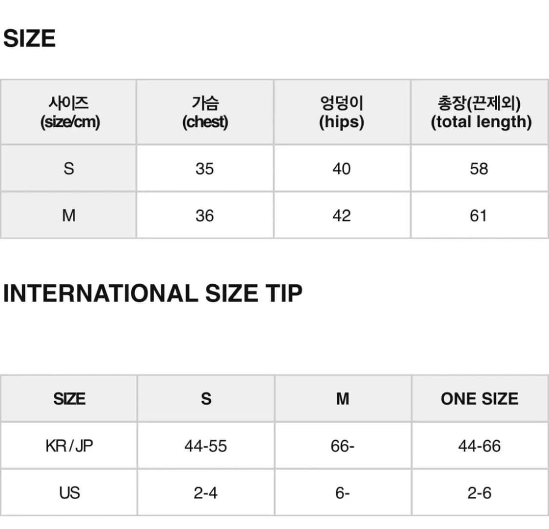 (새상품) 비니키밴더 코클리코 백스트랩 심플 모노키니 상품이미지9