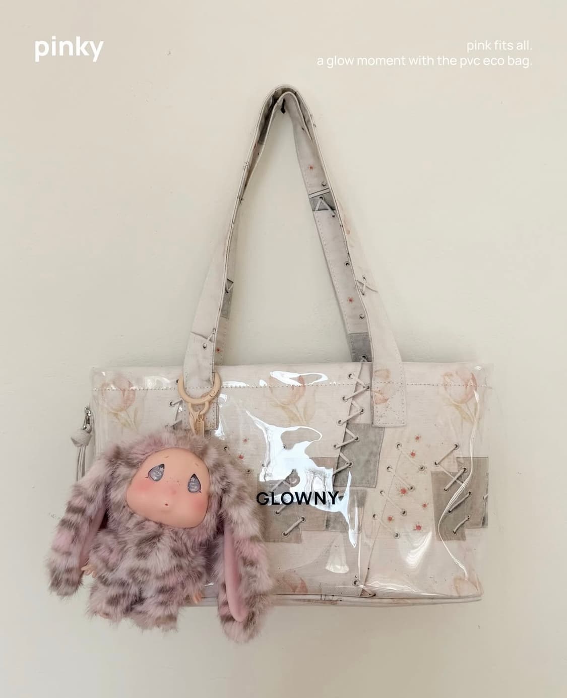 글로니 all my lony 로니 키링 pinky 새상품 상품이미지5