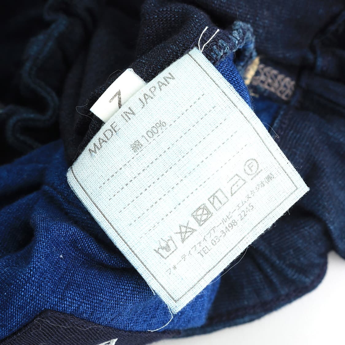 45R 상품이미지5