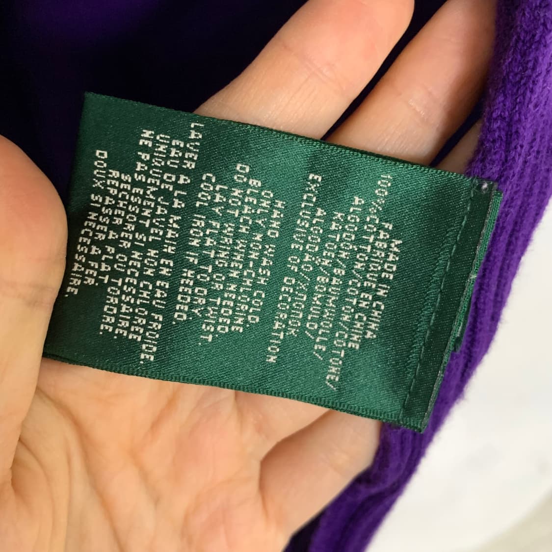 로렌 랄프로렌 퍼플 니트 집업 가디건 빈티지 L 상품이미지6