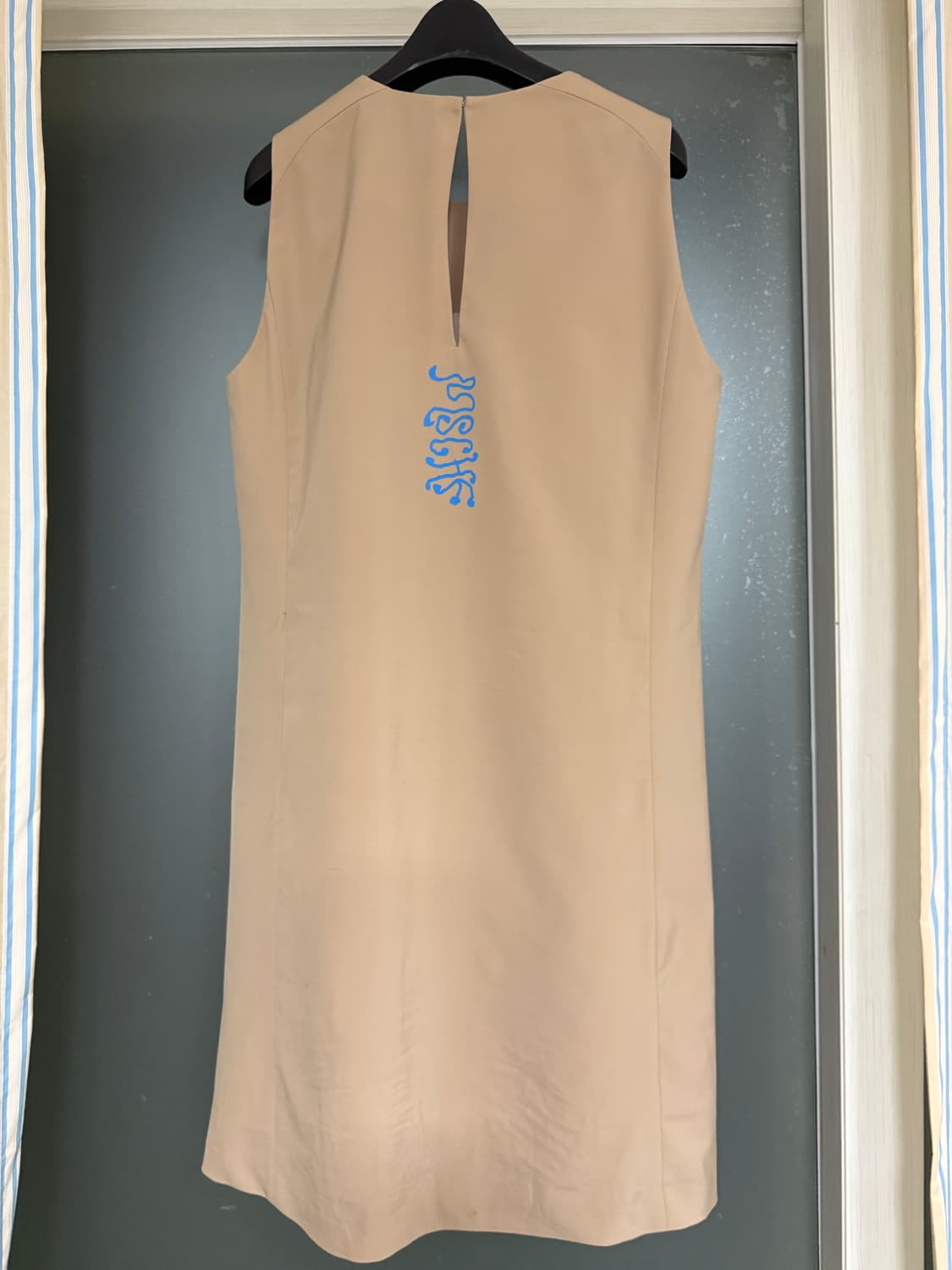 미스치프 남산 콜라보 원피스 상품이미지2