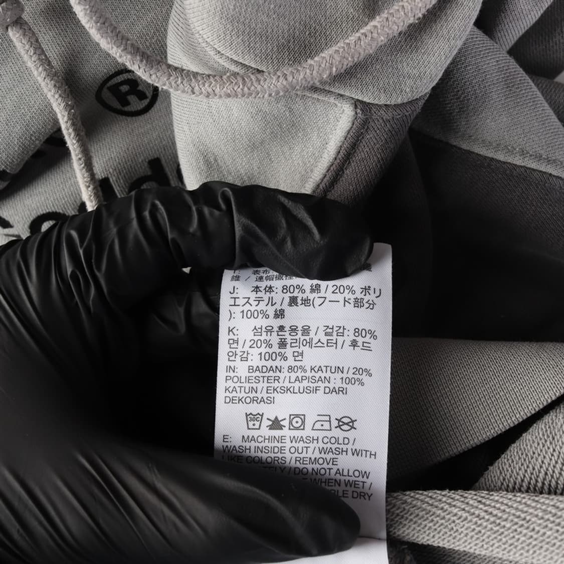 나이키 인터내셔널 빅스우시 배색 래글런 후드티 L 상품이미지6