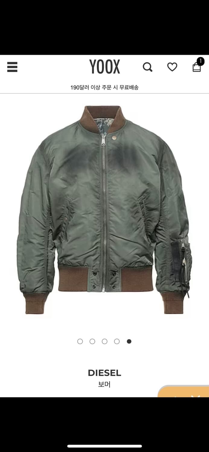 디젤 리버시블 보머 상품이미지1