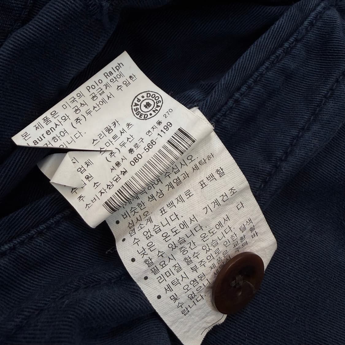 00s polo 랄프로렌 폴로 카고 버뮤다 하프팬츠 33 상품이미지8