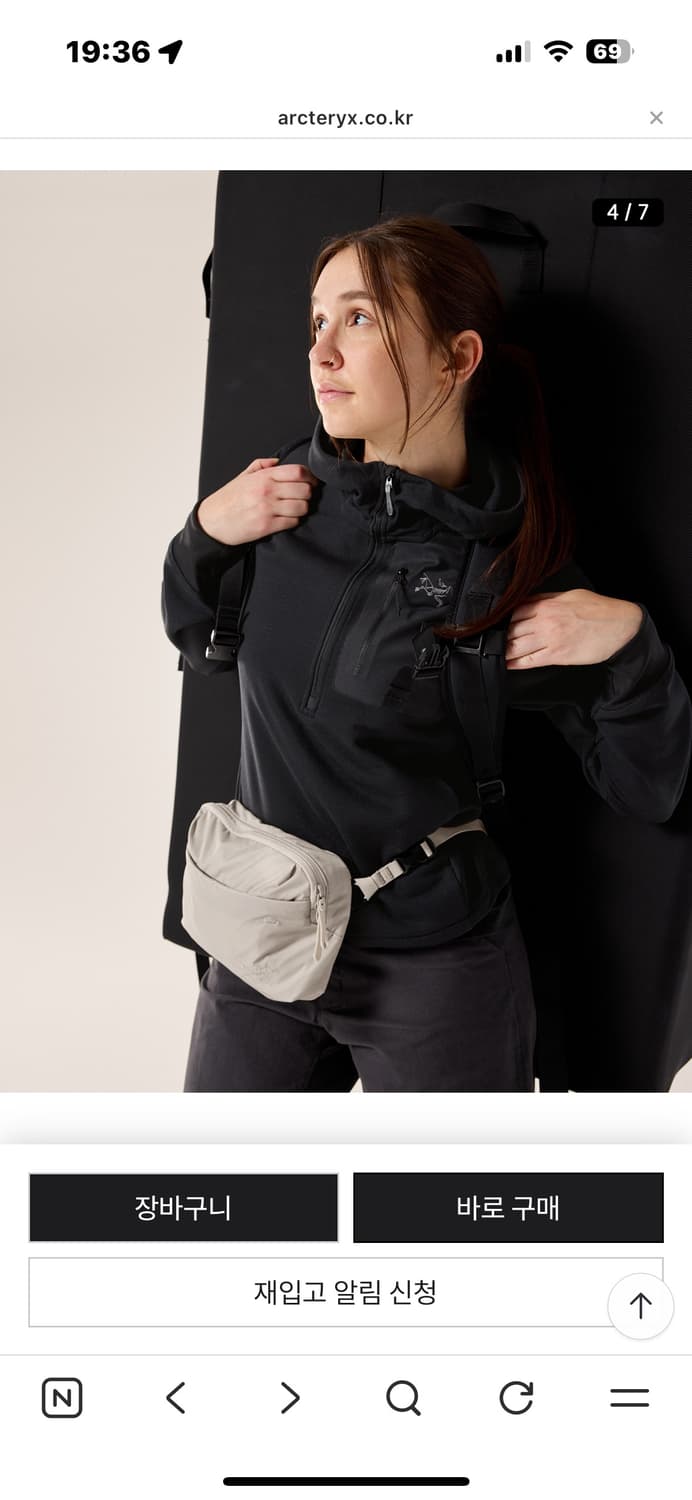 아크테릭스 헬리아드 크로스바디 백 상품이미지4