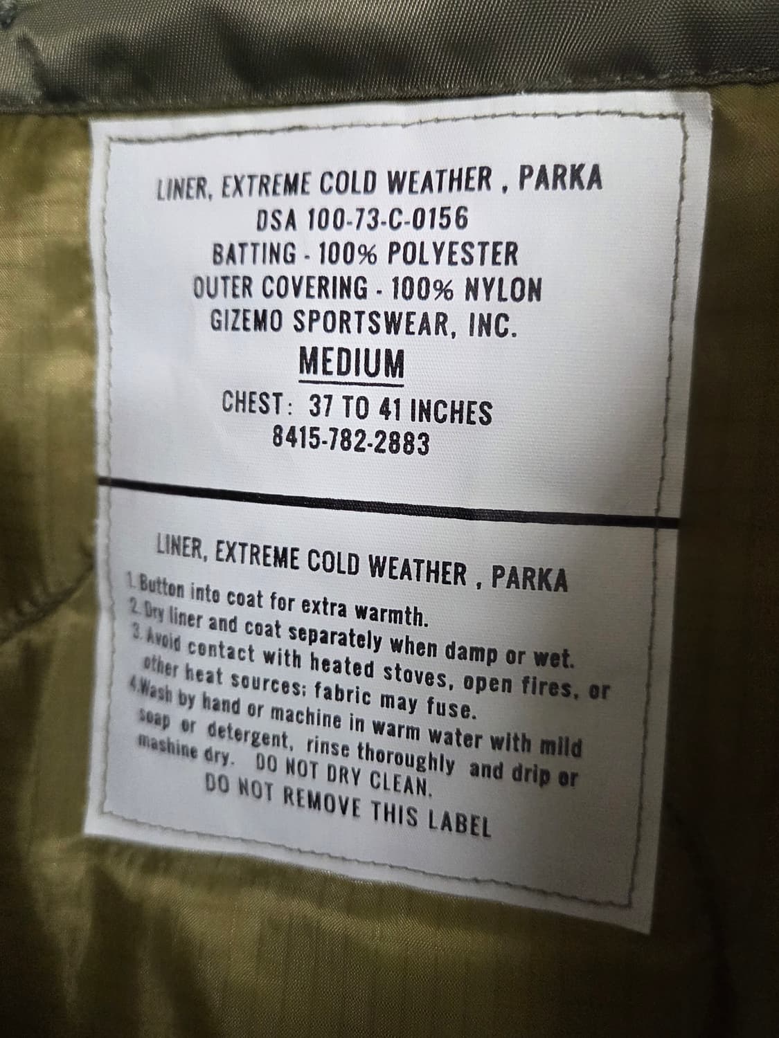 기제모 GIZEMO M65 내피 M 새상품 상품이미지4