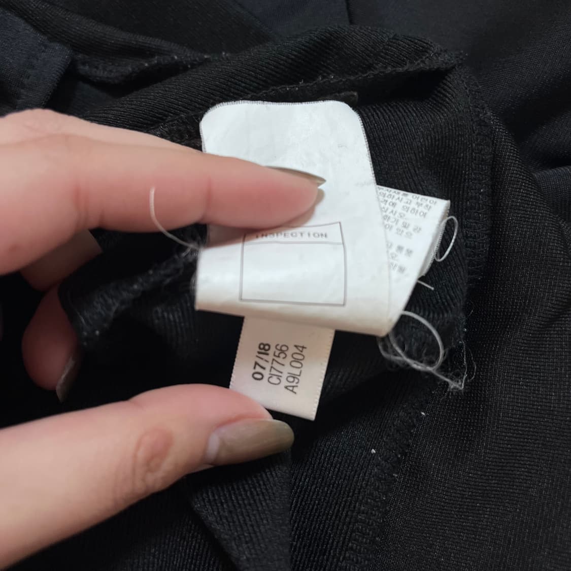 [정품] 아디다스 블랙 3S 삼선 져지 [ M ] 상품이미지5