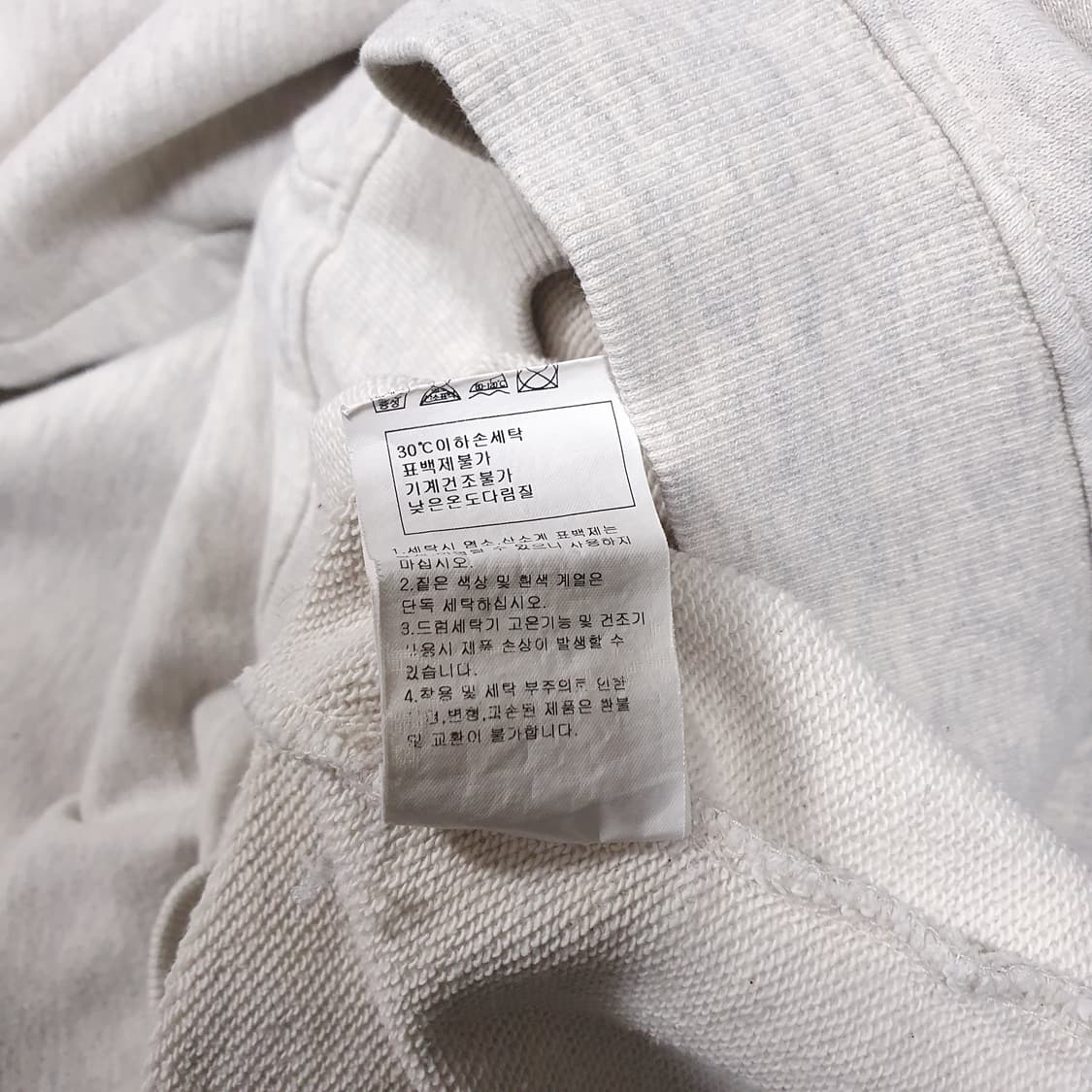 실측 XL) 세인트제임스 신형 22FW 봉봉 엘보우 패치 맨투맨 오트밀 상품이미지7