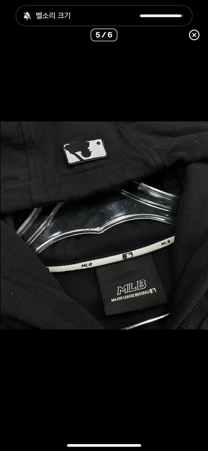 MLB 양키스 후드집업 상품이미지5