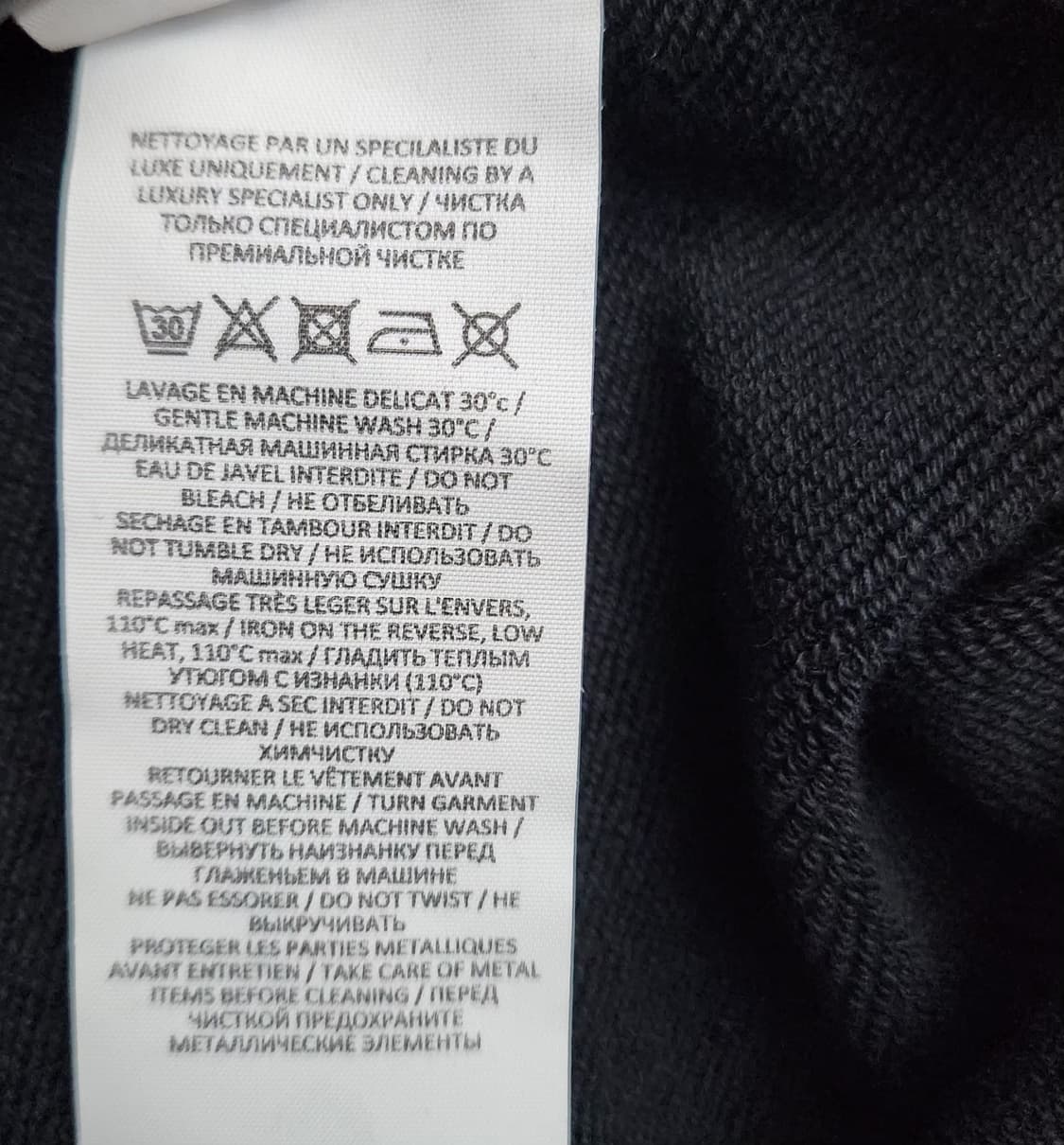 발망 34인치 조거팬츠 밴딩바지 상품이미지7