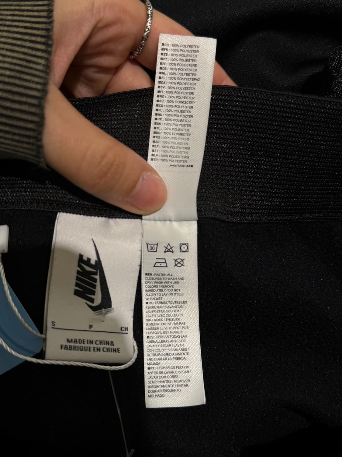 나이키 앰부쉬 NRG 트랙팬츠 상품이미지9