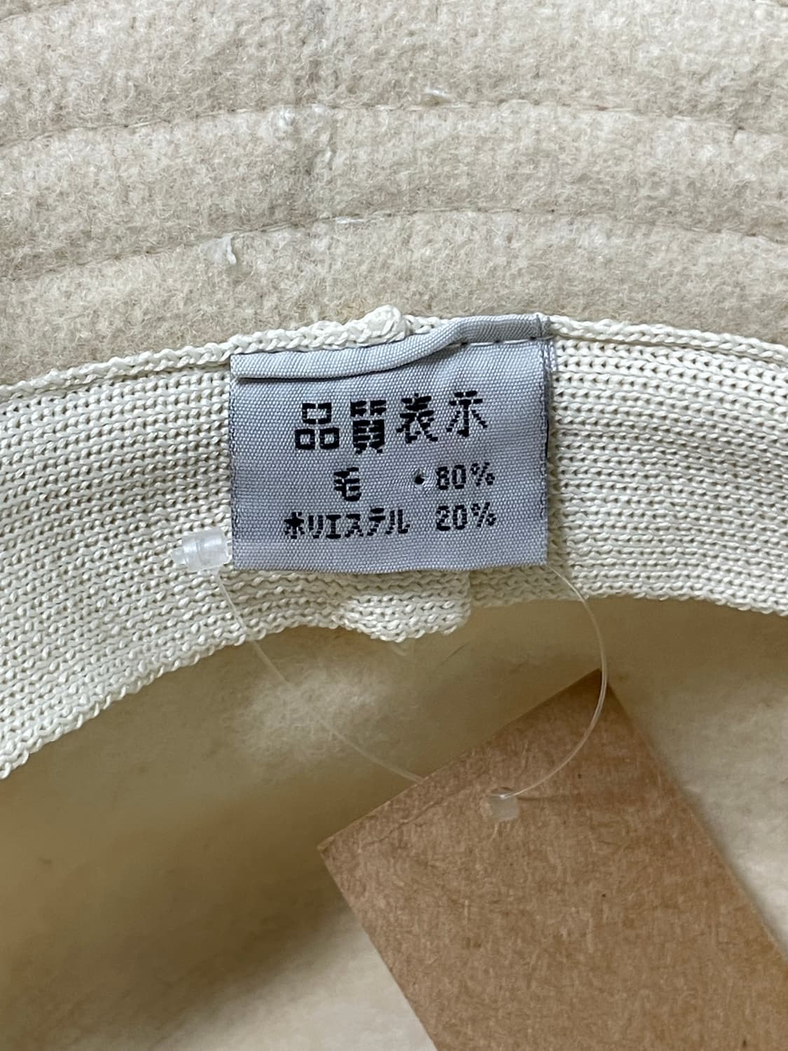 캉골 버킷햇 상품이미지4