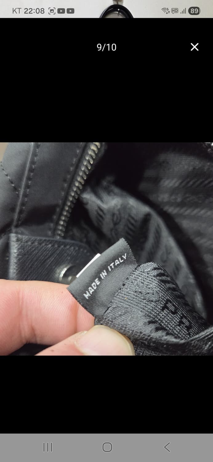 프라다 은장 체인 퀄팅 숄더 상품이미지9