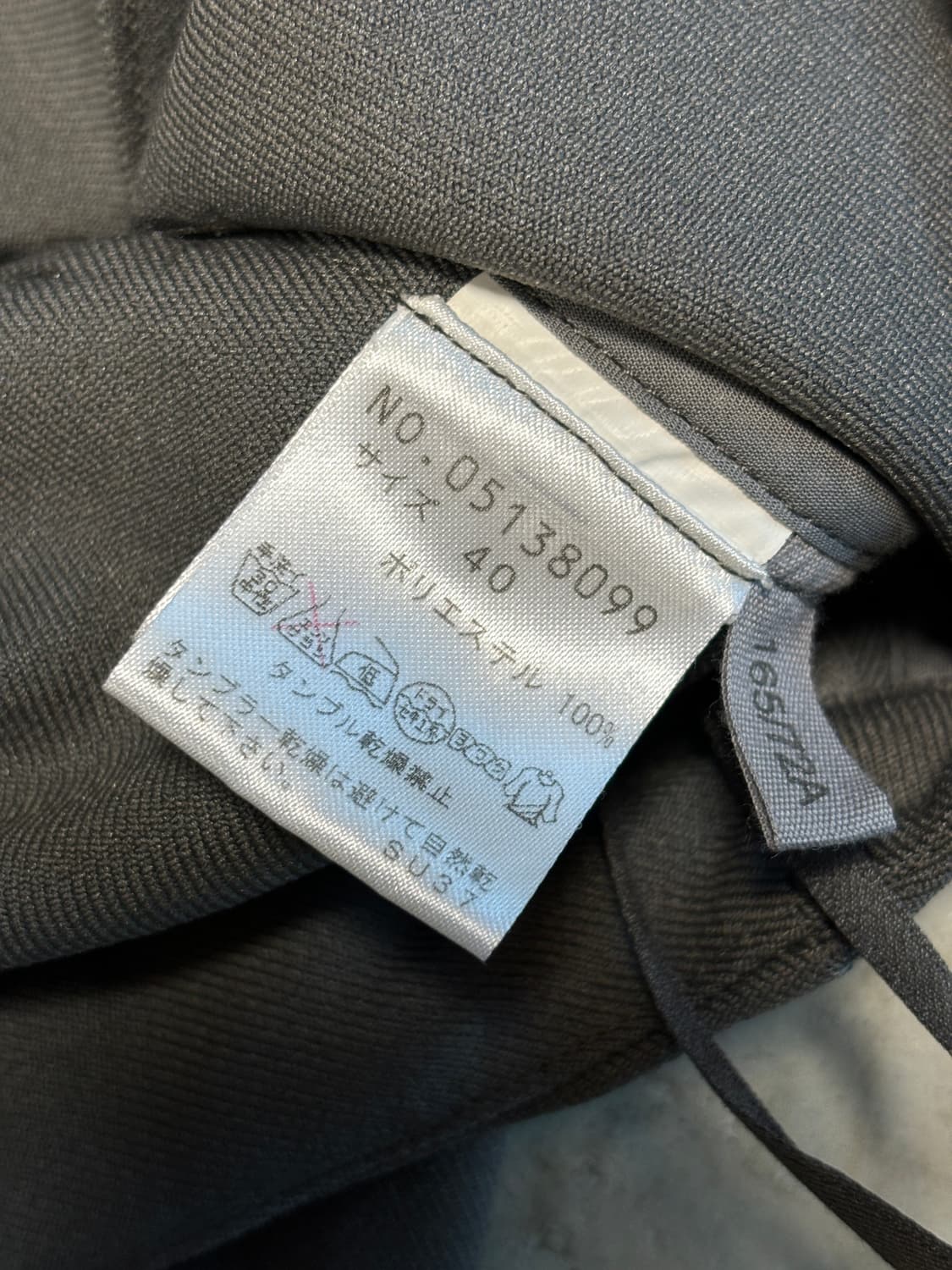 Jnby 변형 스커트 상품이미지5