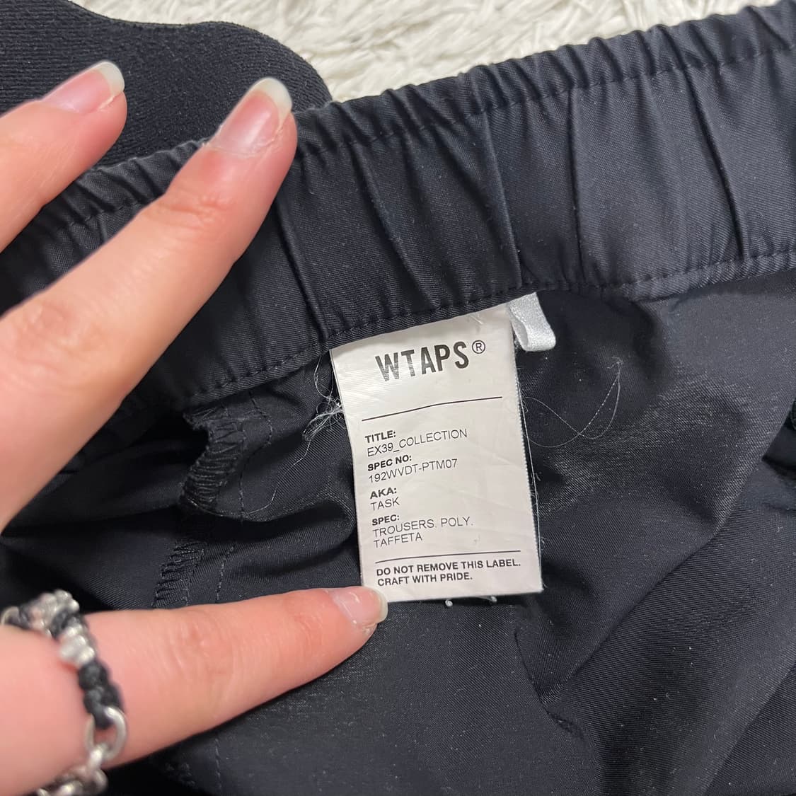 WTAPS 폴리 타페타 트루져 트랙팬츠 상품이미지6