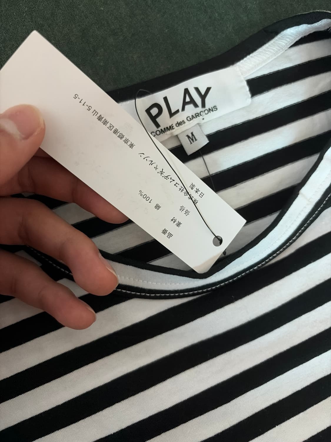 꼼데가르송 롱슬리브(새상품) 상품이미지2