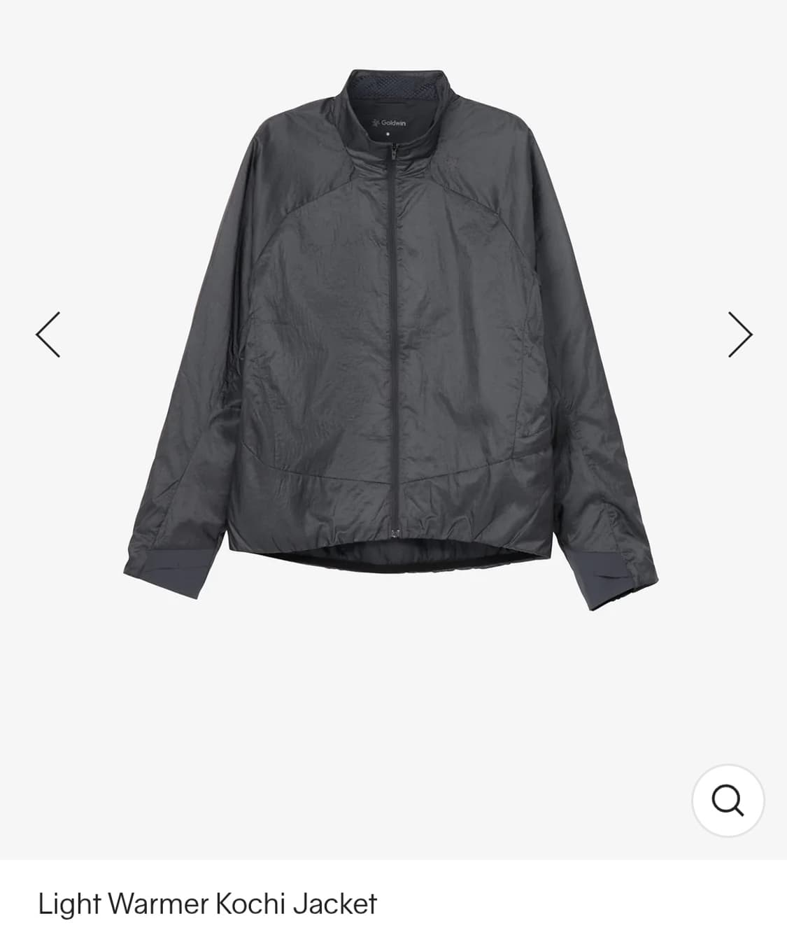 Goldwin Light Warmer Kochi Jacket 상품이미지1