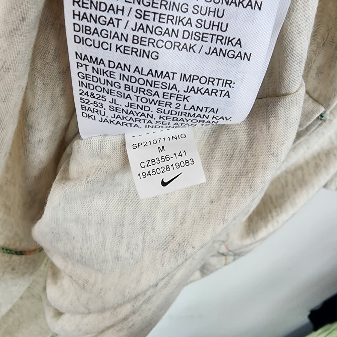 나이키 루즈핏 반팔 티셔츠 상품이미지9