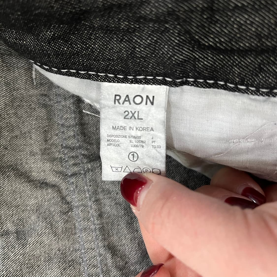 [2XL] 고급 와이드핏 흑청 데님 청바지 0116M1 상품이미지3