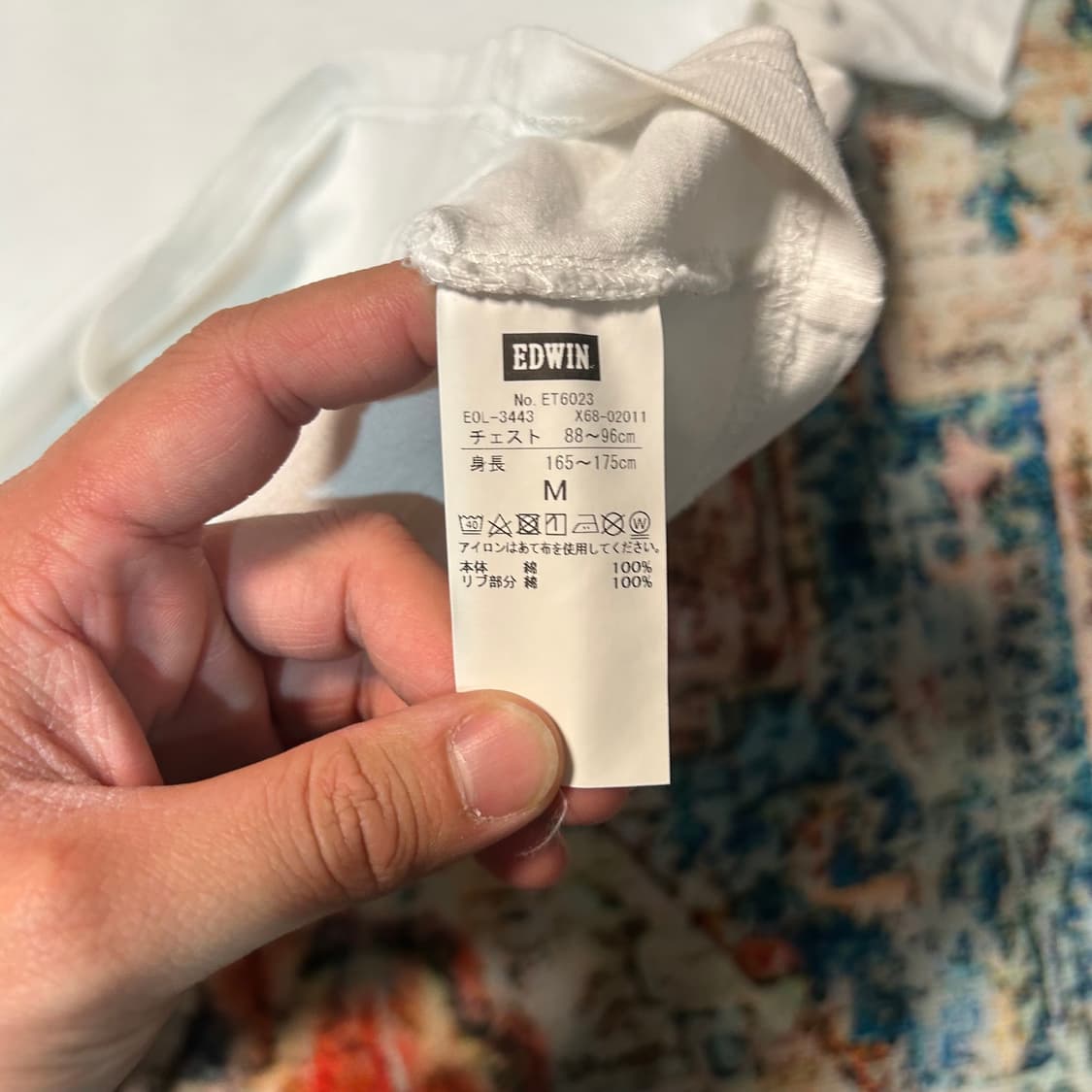 [M] 에드윈 프린팅 반팔 티셔츠 상품이미지4