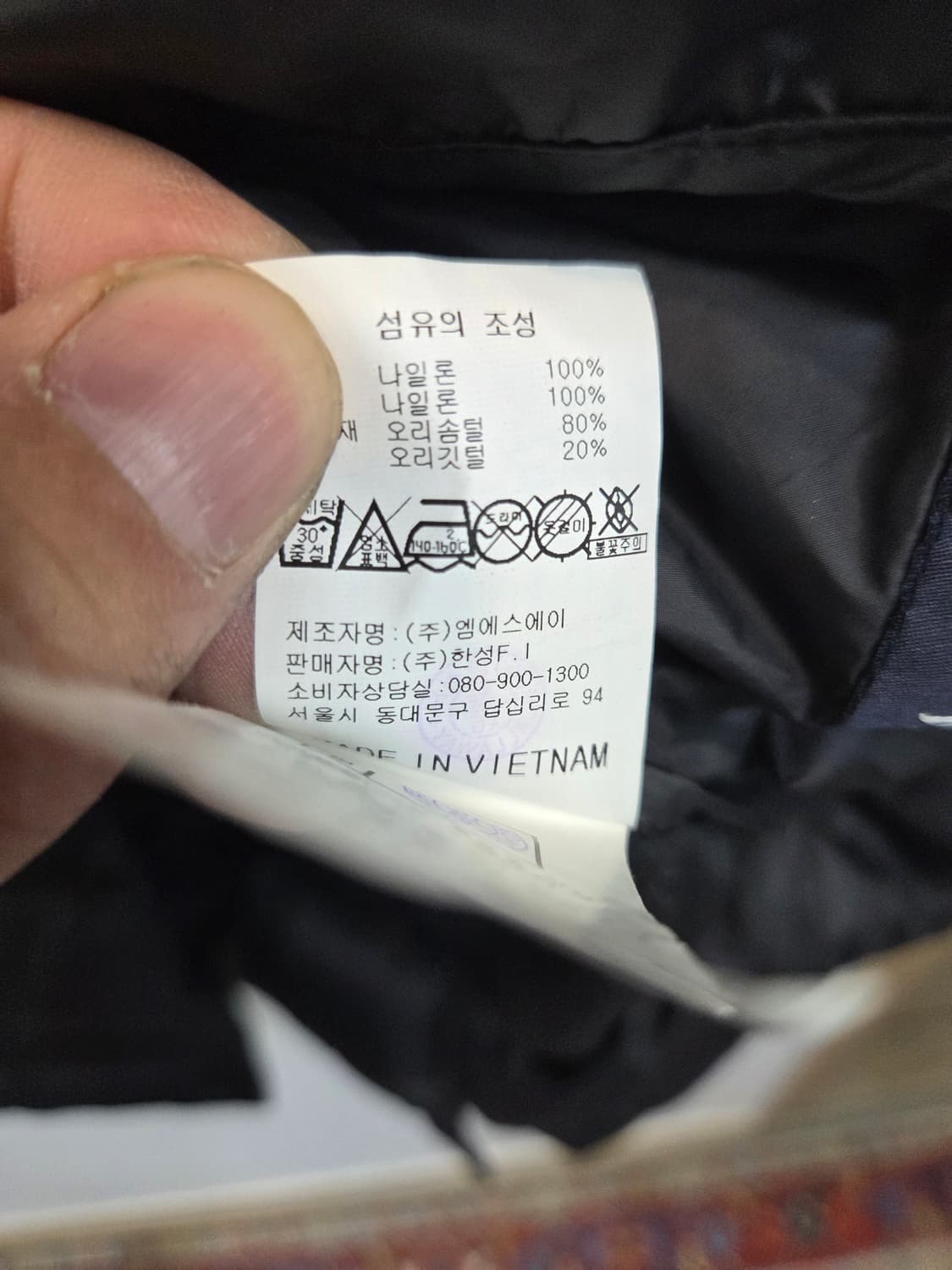 캘러웨이 여성 덕다운 패딩 조끼 100 상품이미지4