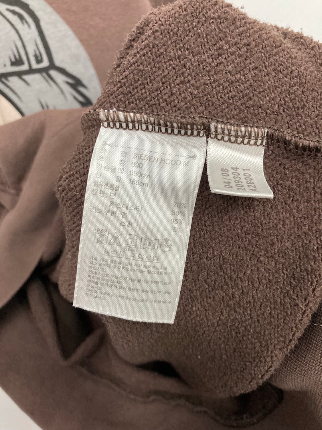 아디다스 프린팅 후드 상품이미지6