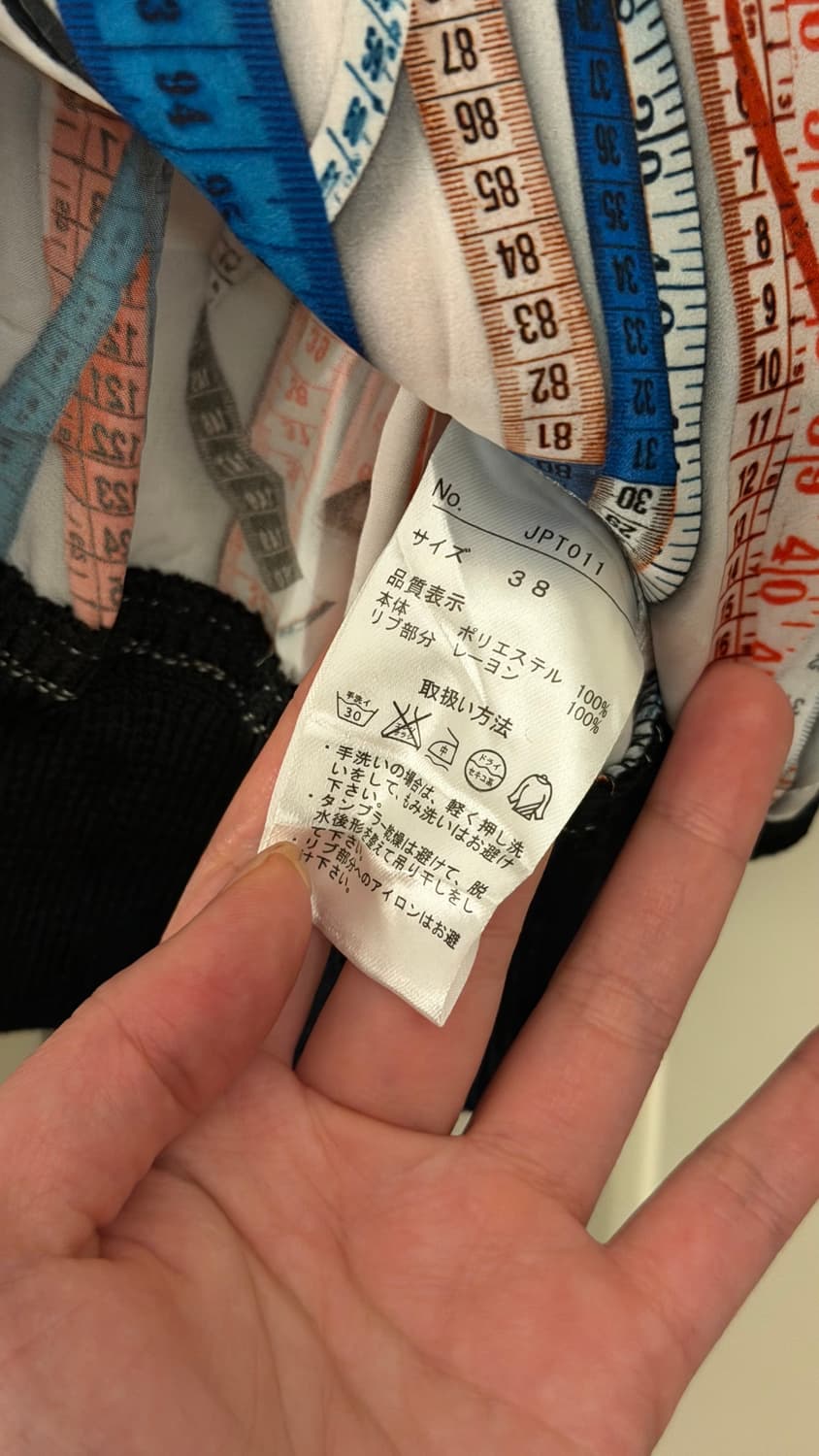 15F/W 장폴고티에 그래픽 투웨이 봄버 자켓 상품이미지6