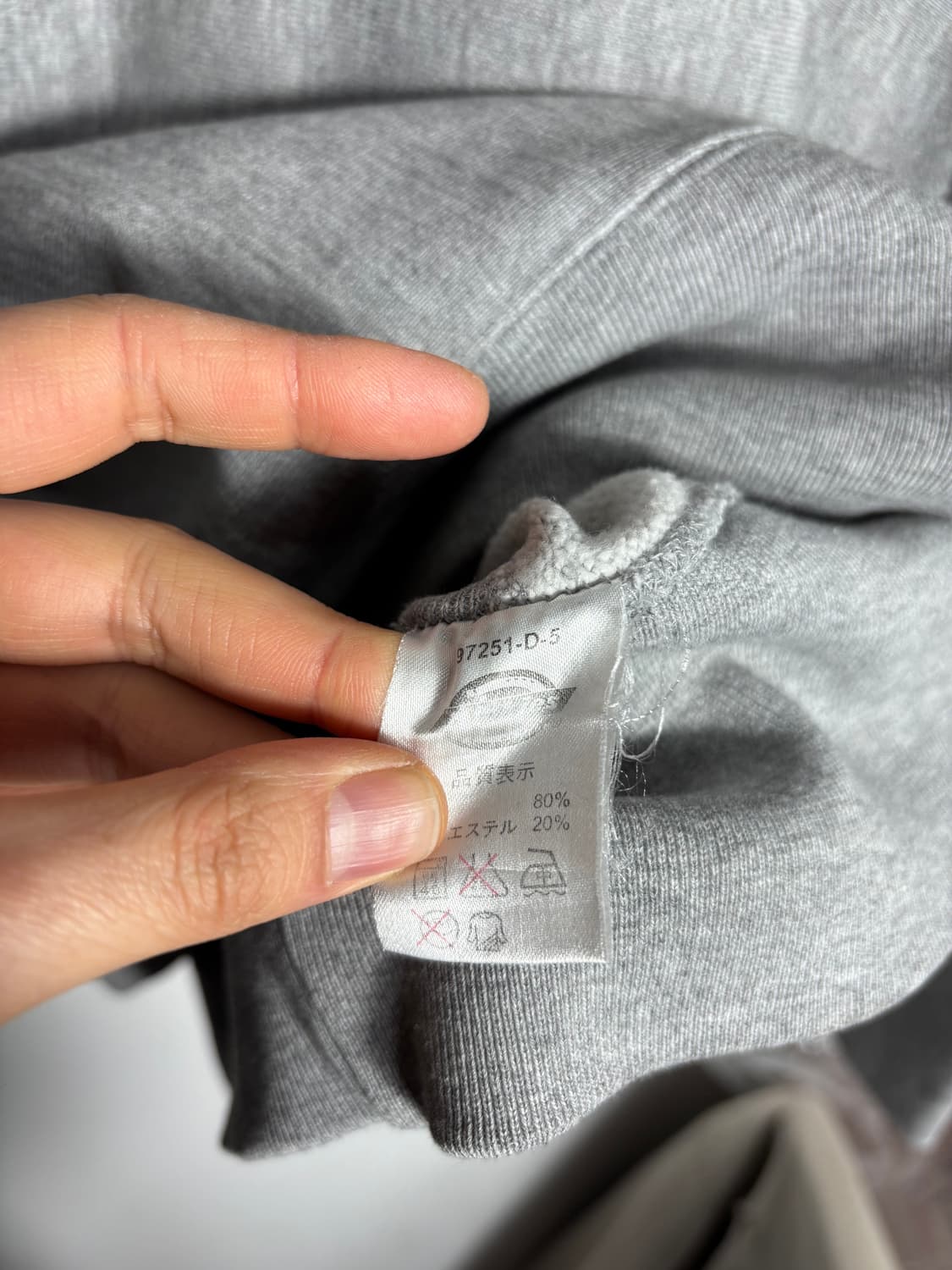 Dickies 디키즈 빅사이즈 그레이 맨투맨 상품이미지5