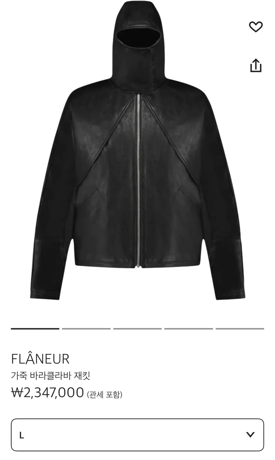 FLANEUR  후디 바라클라바 카우레더자켓 상품이미지2