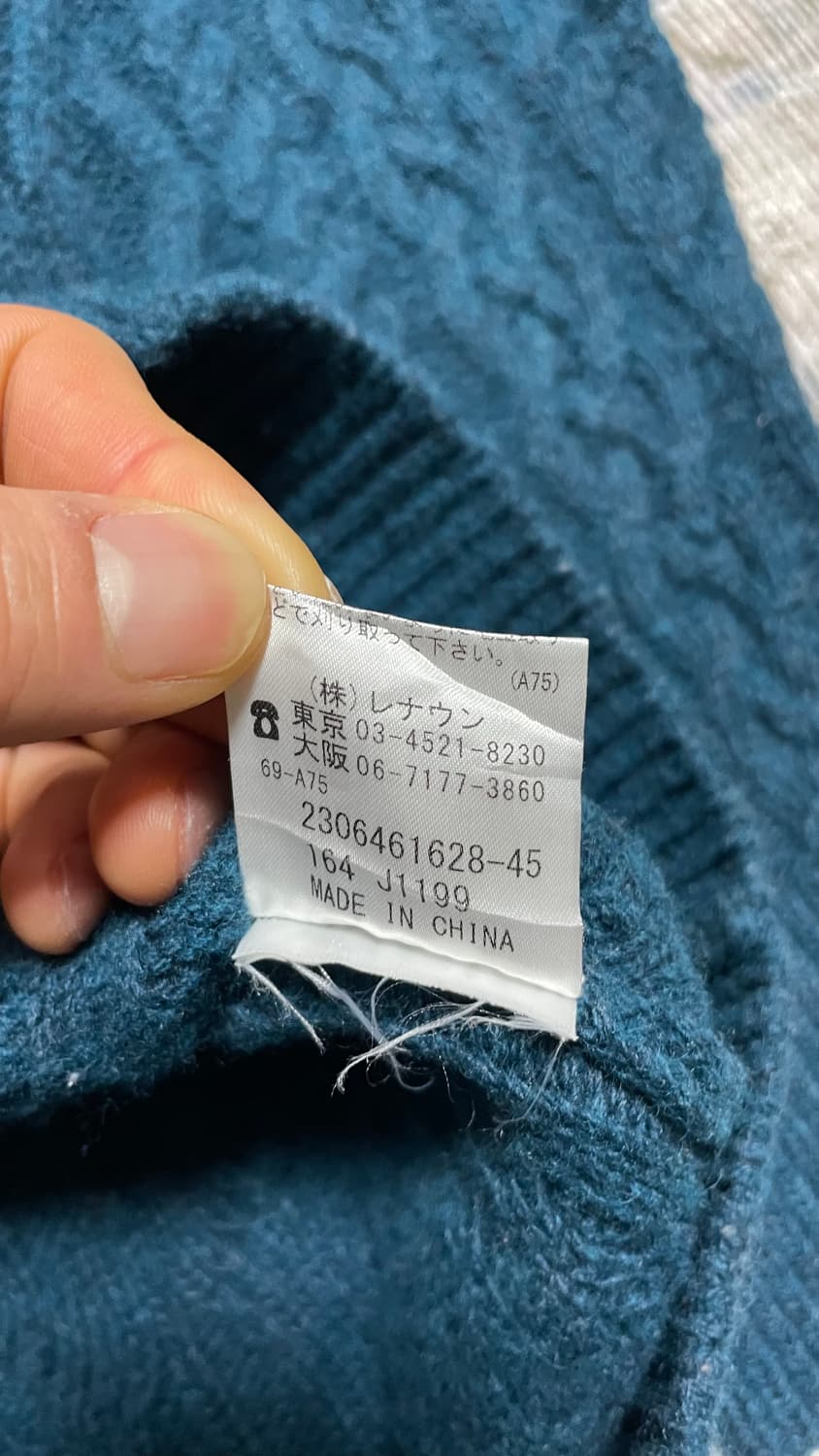 JPN 90s 일본빈티지 Y2K 모리걸 케이블 니트 하프집업 니트 스웨터 상품이미지9