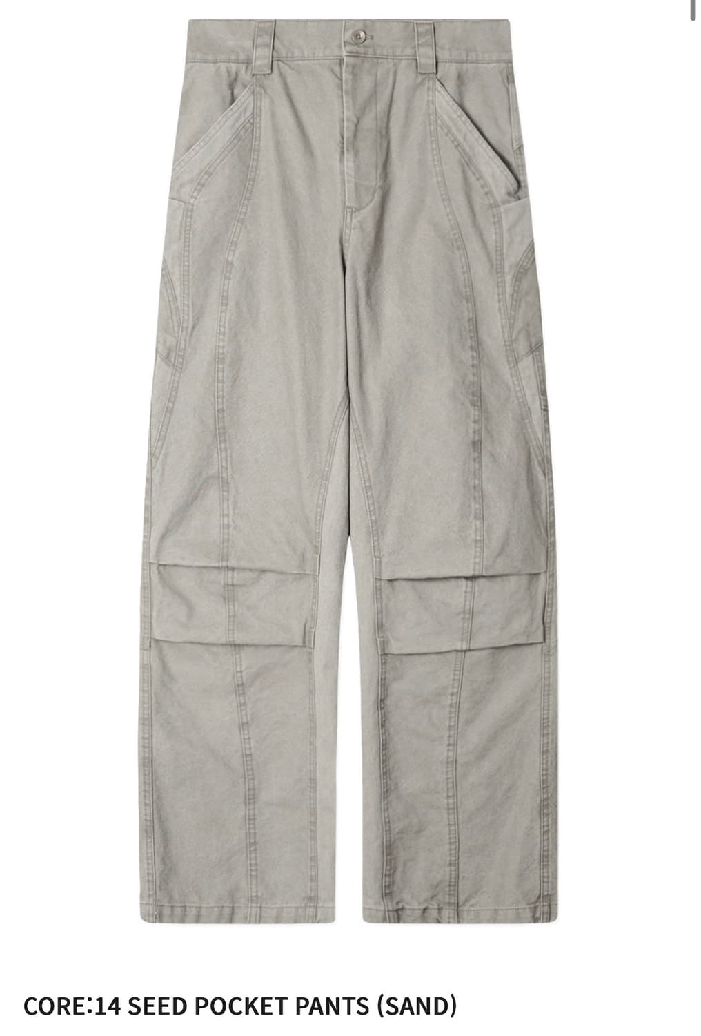 이그노타 코어14 SEED POCKET PANTS 상품이미지1