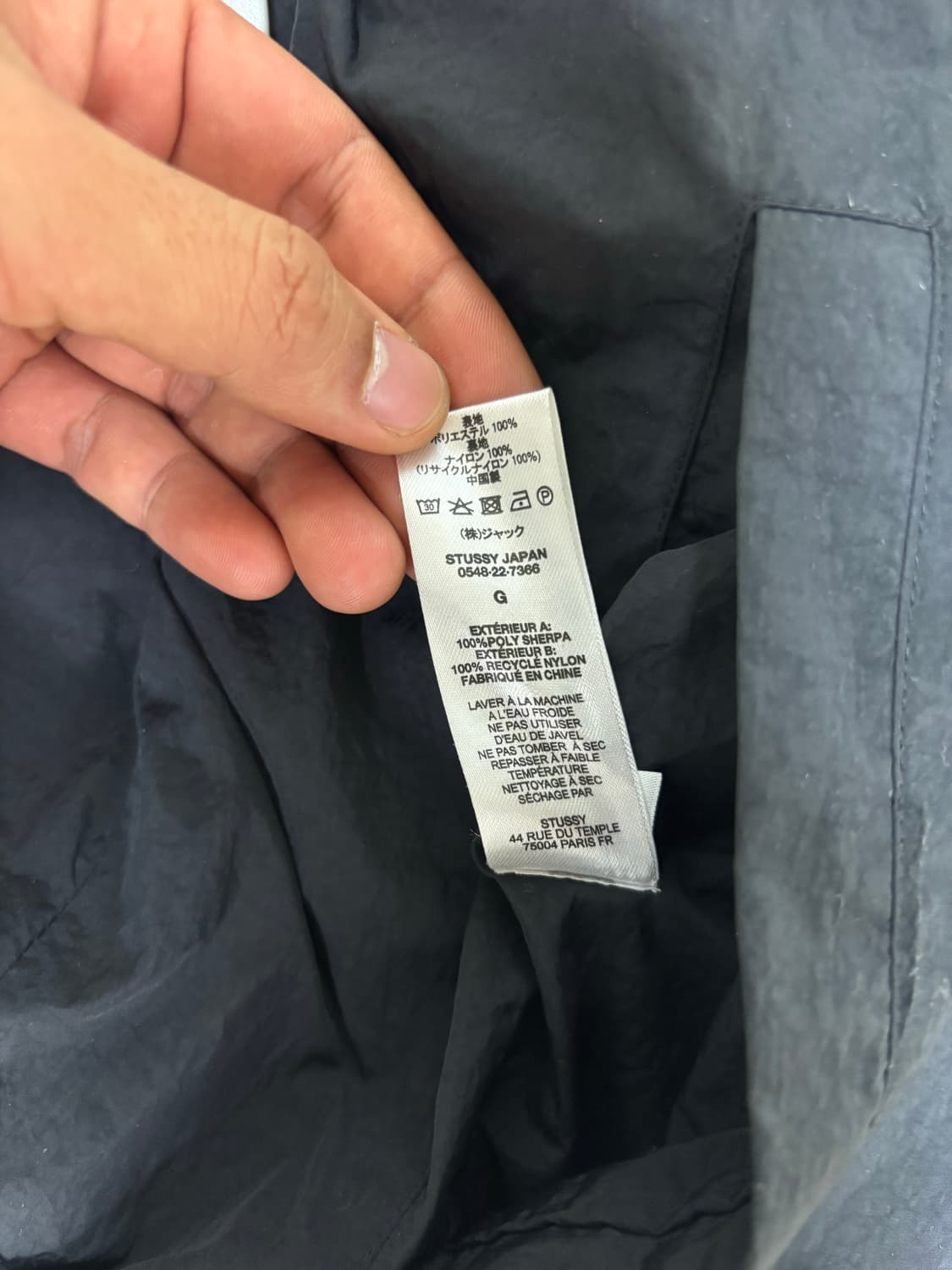 스투시 8볼 쉐르파 자켓 그린 상품이미지4