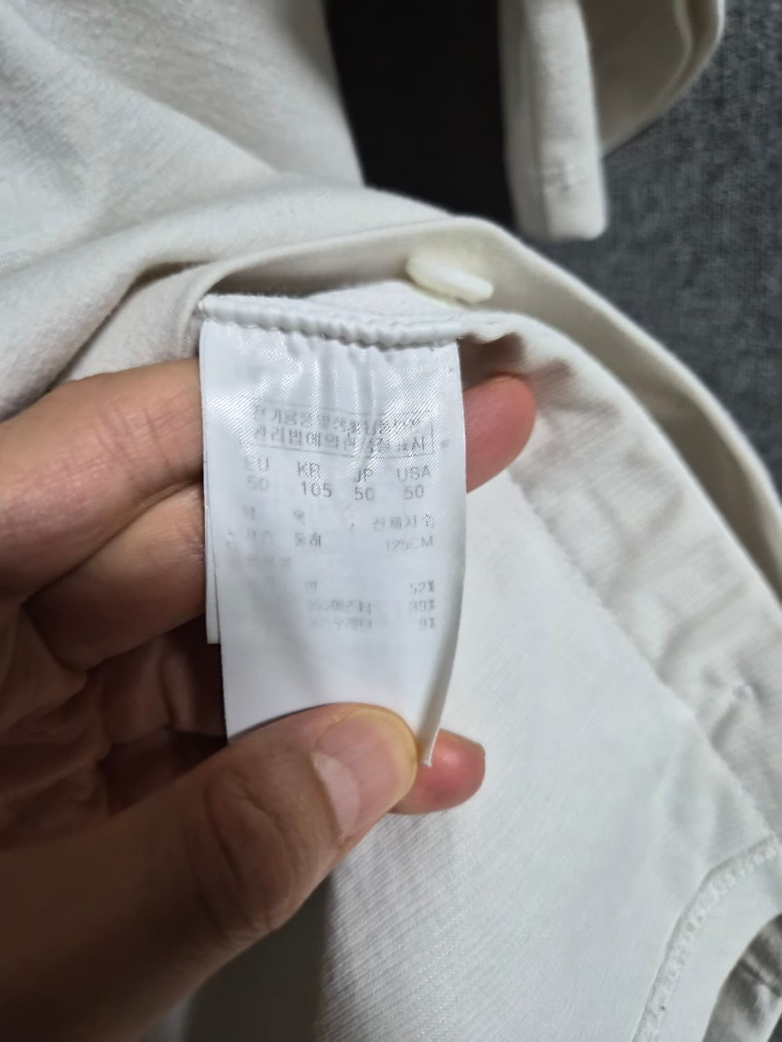 송지오옴므 디즈니 반팔 팝니다 우영미 타임옴므 솔리드옴므 준지  상품이미지7