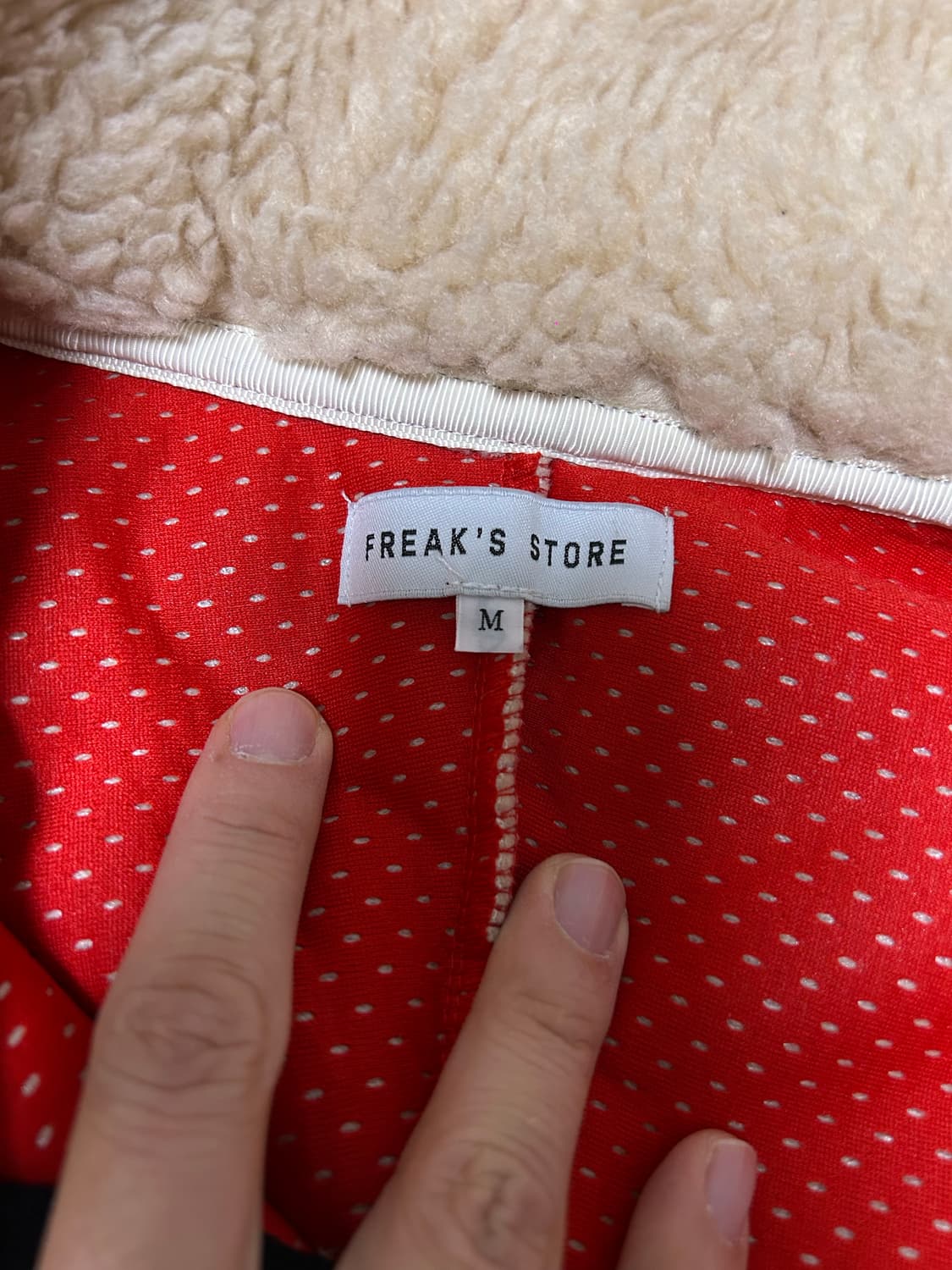 Freak's Store 후리스 자켓 아이보리 M사이즈 100~105 상품이미지5