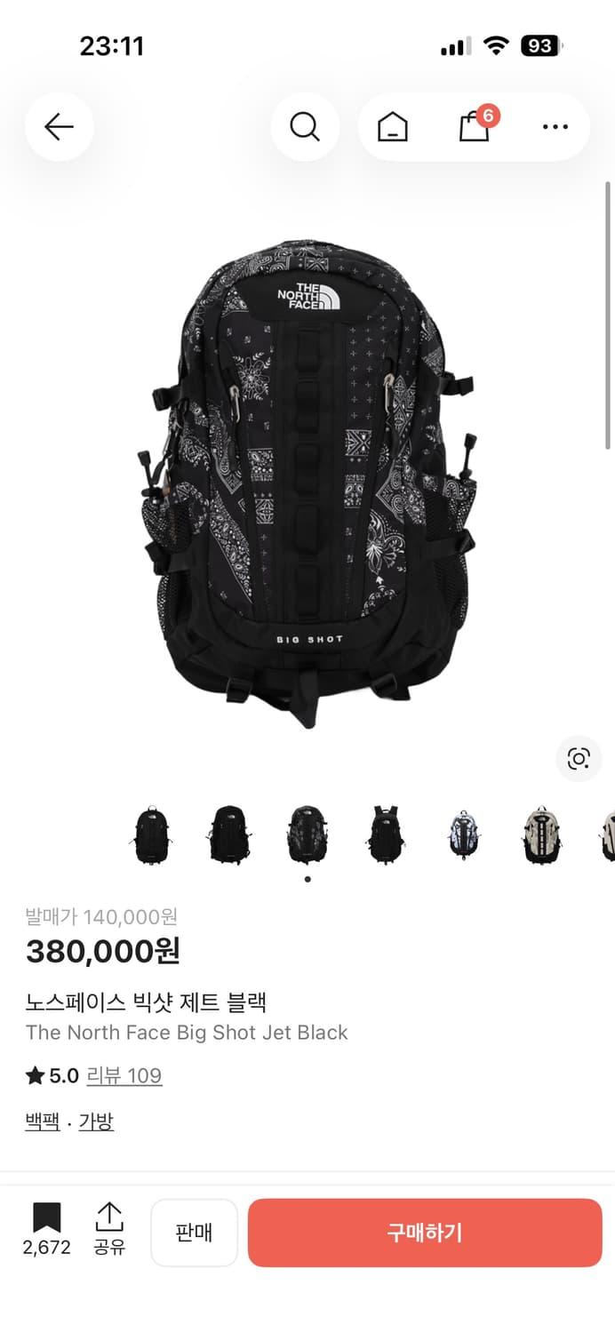 노스페이스 빅샷 제트 블랙 상품이미지4