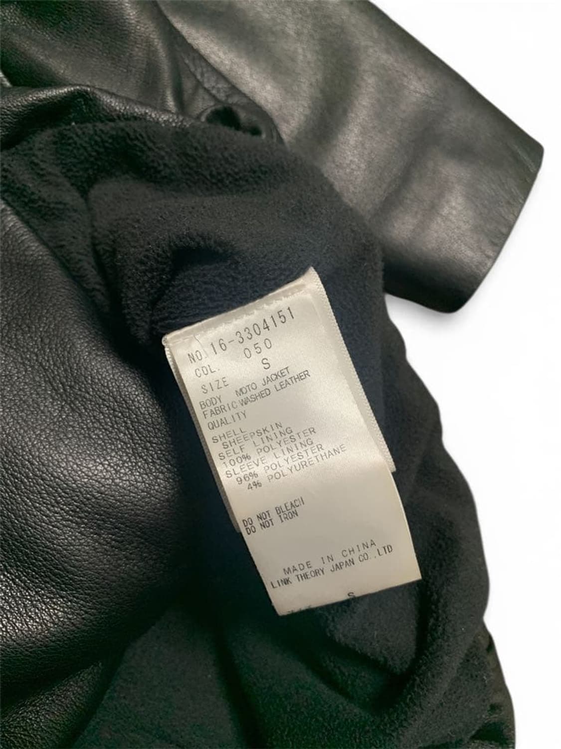 헬무트랭 레이디스 램스킨 라이더 자켓 상품이미지4