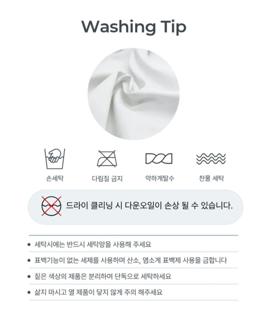 정품 노스페이스  레트패딩 다운자켓 남녀공용


1996년 레트 블랙 색 상품이미지6