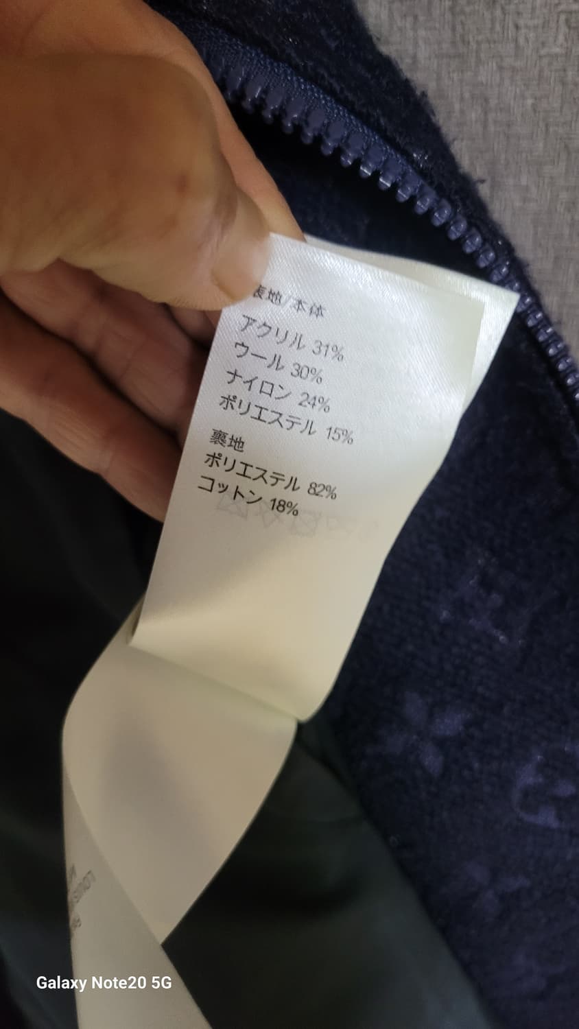 루이비통 자켓 상품이미지8